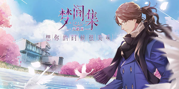 Ψ������ʳ���ɹ��� ���μ伯�����������˴�ë�����Ů�ģ�