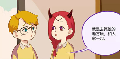 �����˸�ͬ������ �����׶�԰��10��