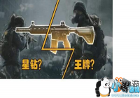 ���̼�ս����M416ѡ��ʲô����� M416�����ѡ���Ƽ�