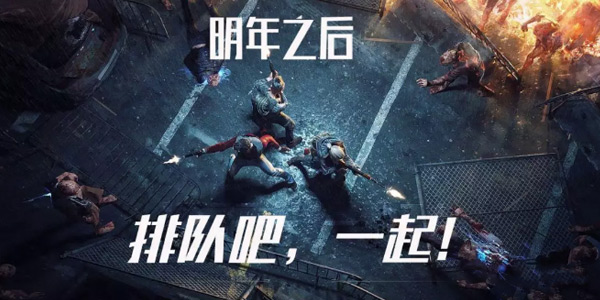 ��ȵ�һǧ���Ժ���������û����...