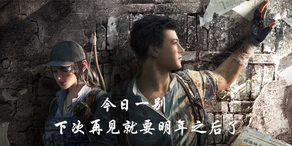 ������һ����Ϸ�ı�׼��ʲô