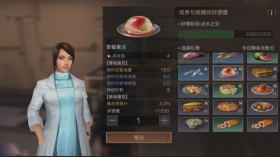 ����֮��øж���ʲô���� ����֮��øж���ô����