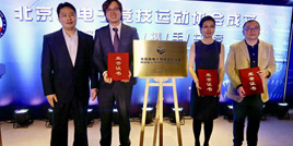 �����е��Ӿ����˶�Э��������˳���ٿ�