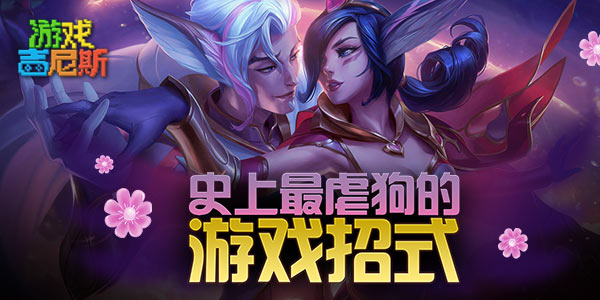  ʷ����Ű������Ϸ��ʽ������Ĺ�����������ҵ�����