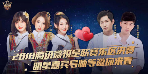 ����֮��������������SINGŮ��С���Ҫ�����羺Ȧ����