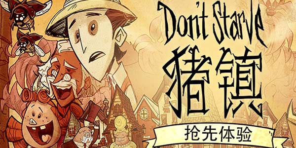 ��ǧ��ǧѰ��ʽչ���������ġ�ӭ����������ð��