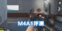 CF����M4A1���� ���仹�Ǿ���