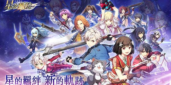 �λ�ʿ�������켣���Ρ���֮�켣����������