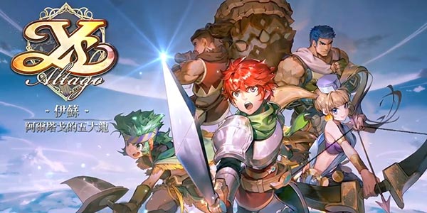 ��֤���ձ���Ϸ��˥��ARPG�������ҲҪ�������ˣ�