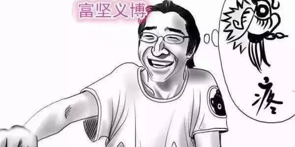 ����������ȥ���齫�ˣ���һ�ڡ�ȫְ���ˡ�ֻ��һҳ���֣�