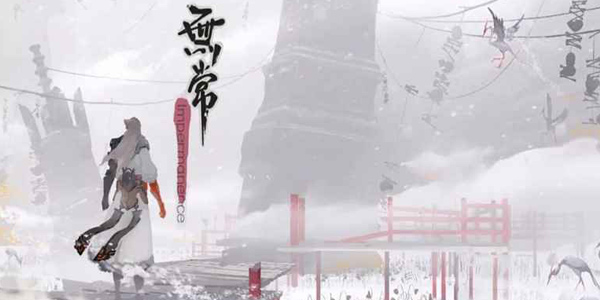 ����������ǲ���Ѱ��·�Ķ���������Ϸ