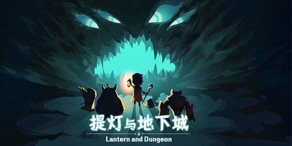 ��Ԩ�ڰ����ǵ����