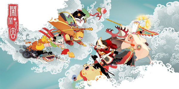 �������칬����������һ�����������ɴ��