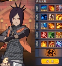 ��Ӱ����ol�����̿�36�ػ����� ������ô���̿�36��