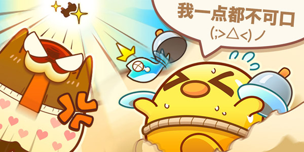 ��������������һЩ�ȸж��ڵĻ𼦸������˵Ķ���