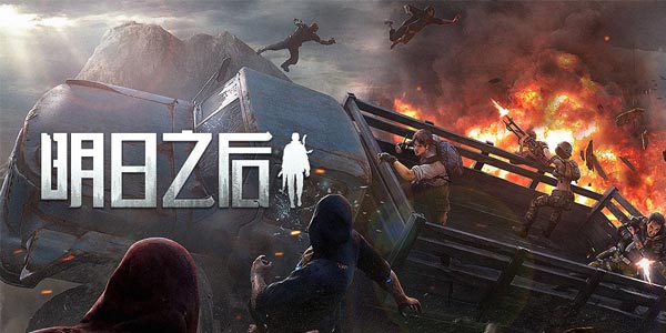 ����˵����һ�����ȥ���ô�������ˣ�