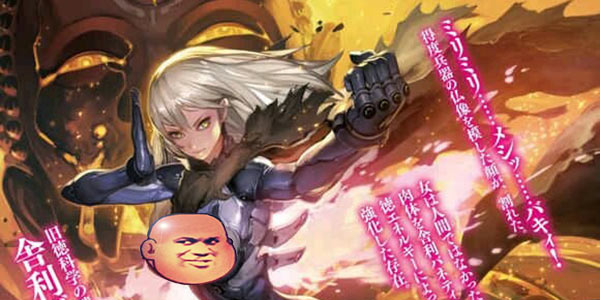 �ձ���С˵�������Զ� ���������������