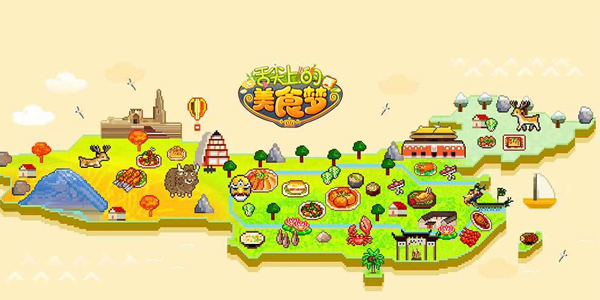 ��ʱ��ͣ����ЪЪ�ţ�����һ�ٷ�ʢ�Ĵ���ˣ�