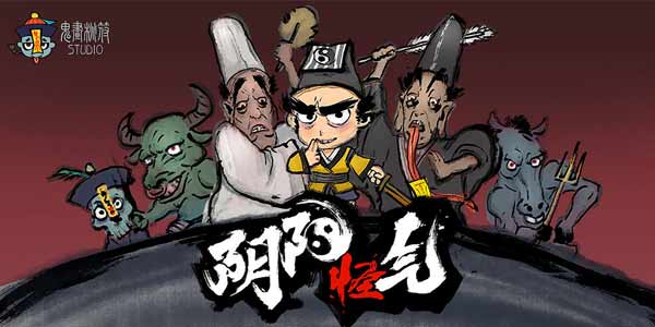 ��λ��ʿ�������������������������������ͽ�������