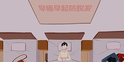 �����˸�ͬ������ �����׶�԰��14��