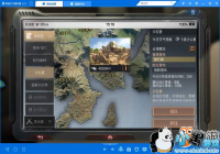 ������֮��PVE�ĵ�ͼ���� ɳʯ��ִ�е�ͼ����