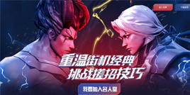 �ֻ��񶷴��жԾ� �������ߡ����ղ�ɾ������