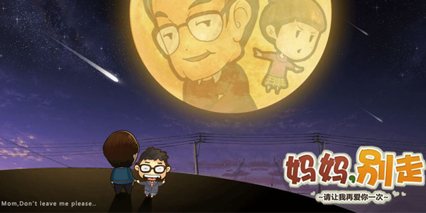 һ���˾�Ҫ�������� �����裬���ߡ����ٰ���һ�Σ�