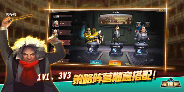 �����Ϸһ����ţ�ٵĹײİ����ѹ��ס�ˣ�