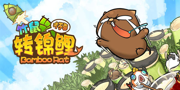 ������Ų�Ҫת���𡷣�����ͷ��������ô������?