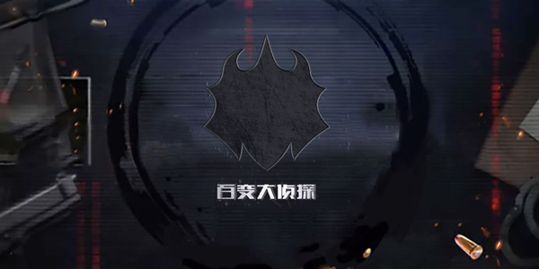 ���俼�����ݼ�����Ϸ��������սһ����