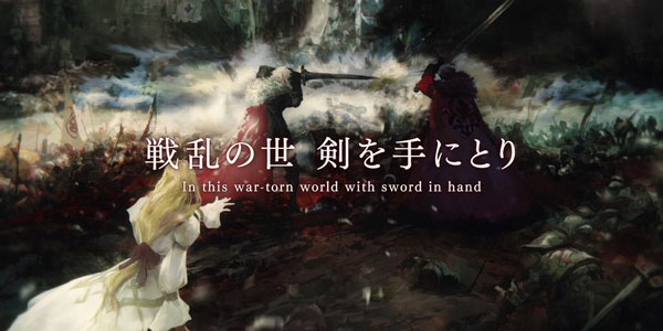 SE�ɳ����İ�!FFBE�������������ջ��� Brave Exvius ��Ӱս��������