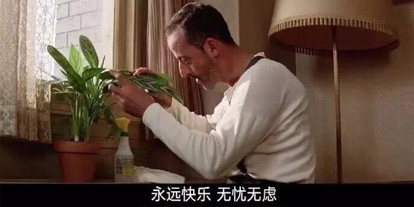 �����ҿ����Ǹ����������ˡ�