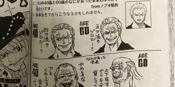 ����������¡����嵶����β�������¡�򽫳�Ϊ�ڶ���������