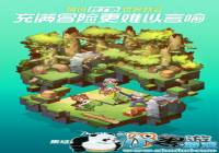 ��DNF��2019Jolin�ų�������껪������Щ��ϲ