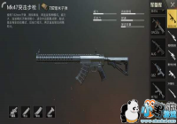 ���̼�ս����7.62��ǹΪʲô��Ϊ�Ϸ����� 7.62�ӵ���ǹ�淨���