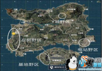 ���̼�ս��������Щ·�߿��԰��ȷ��� �ߴ�Ұ·�߹�������Ȧ