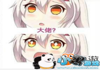 ���̼�ս��������ɱ�����Ȧ�ر���ʶ �����ŶӺ�������