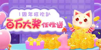 ����ץ���������� ��ʢ�����������