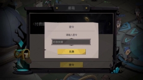 ̰������2Ԫ�������� ̰������2Ԫ��������ʲô