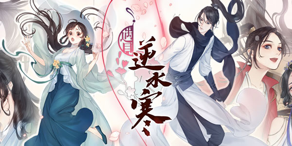 ֻ�������������ã�������Ϸ��������ˮ����������̨��