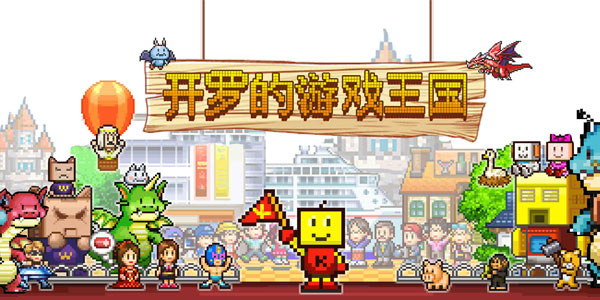 ����Ҳ�Ǳ�������Ϸ֧����ʱ���һ��