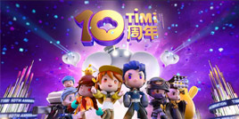 ����ʮ����CG�������� ȫ������Ϸ���� ��伴������