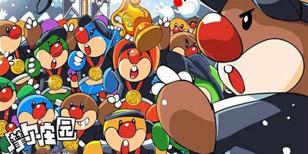 �ټ��ˡ�Ħ��ׯ԰�����ټ���ͯ�ꣿ�����ټ����ҵ���ķ��