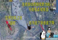 ���̼�ս�������ֿ�����ؼ��� ������ɡ��ô�ȽϿ�