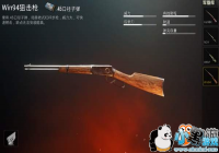 ���̼�ս����win94��ô�� win94�淨����