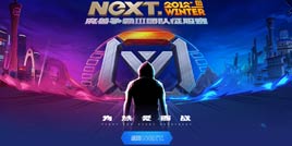 ���Ƽ�������NeXTħ��ͶƱ�����¯ Newbee������Ա��ѡ��