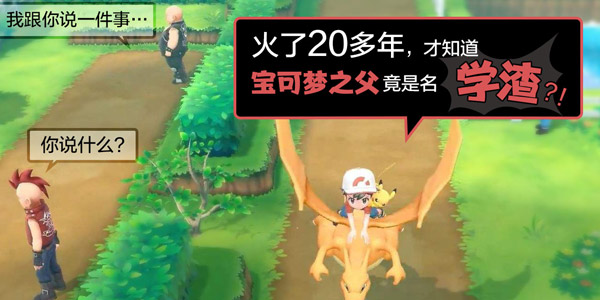 ����20���꣬ԭ������������ֻ�������õĸɶ��ӣ�