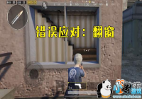 ���̼�ս�����Լ�����͵Ϯ��ô��ɱ ְҵѡ�ִ����Ѫ��ɱ���淨����