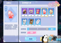 �����˸輧�������� ���輧�øж�������������