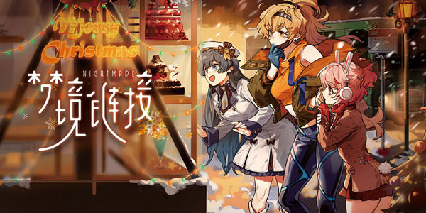 �������أ��㽫��˭������̽��δ֪���ξ�